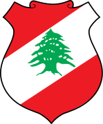 Emblem of Lebanon